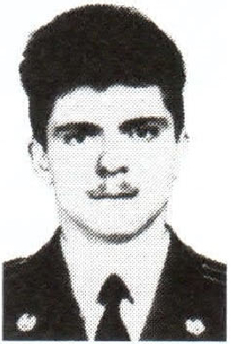 Памяти павших на Северном Кавказе