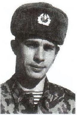 Памяти павших на Северном Кавказе