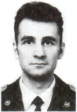 Памяти павших на Северном Кавказе