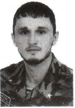 Памяти павших на Северном Кавказе