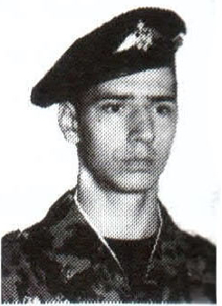 Памяти павших на Северном Кавказе