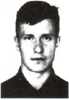 Памяти павших на Северном Кавказе