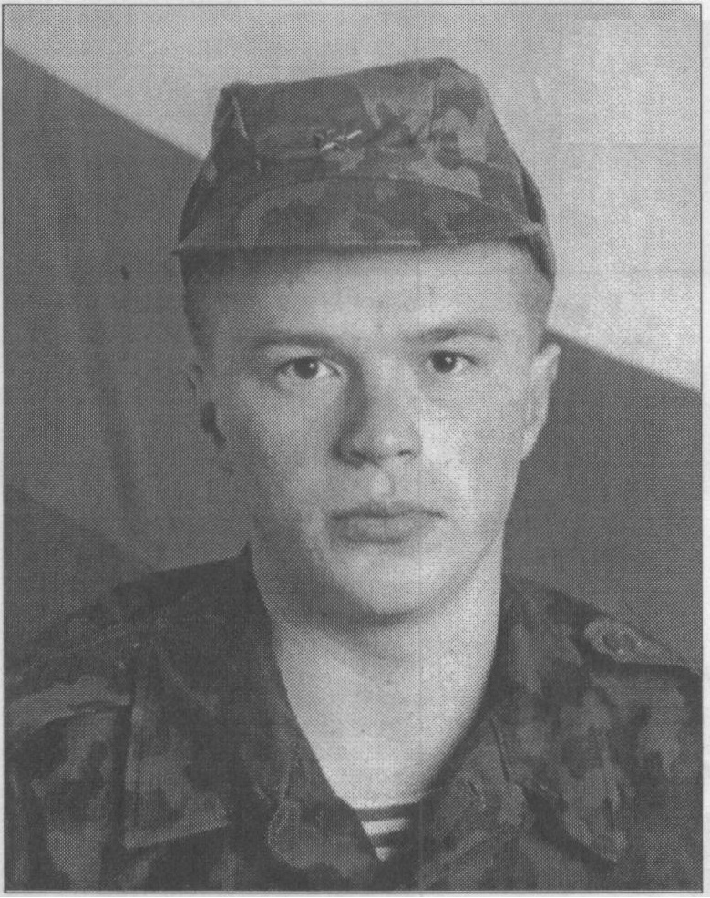 Памяти павших в Чечне -