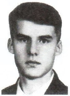 Памяти павших на Северном Кавказе