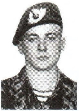 Памяти павших на Северном Кавказе