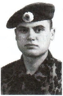 Памяти павших на Северном Кавказе