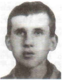 Памяти павших в Чечне -