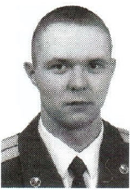 Памяти павших на Северном Кавказе