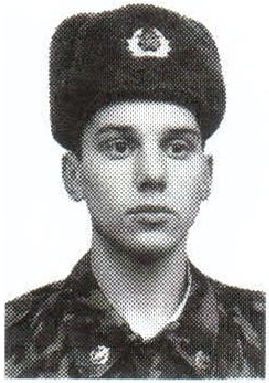 Памяти павших на Северном Кавказе