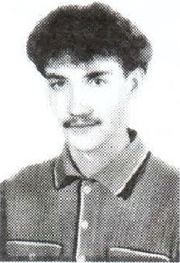 Памяти павших на Северном Кавказе