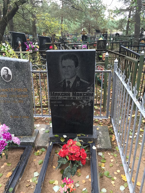 Памяти павших в Чечне -