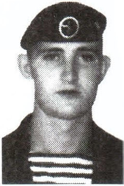 Памяти павших на Северном Кавказе