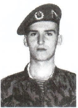 Памяти павших на Северном Кавказе