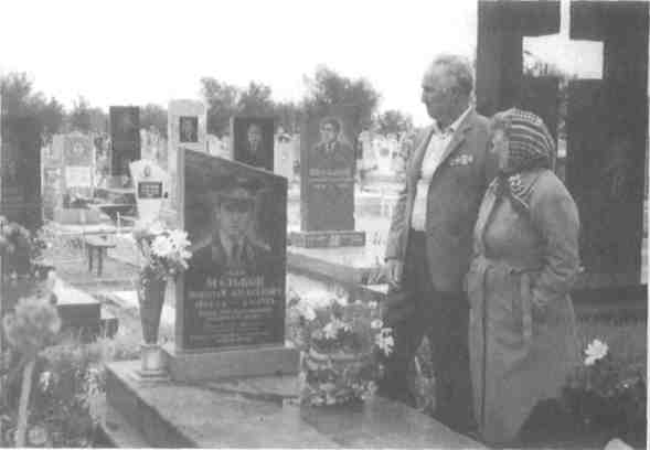 Памяти павших в Чечне