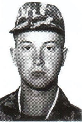 Памяти павших на Северном Кавказе