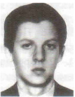 Памяти павших на Северном Кавказе