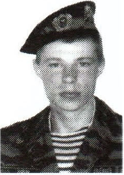 Памяти павших на Северном Кавказе