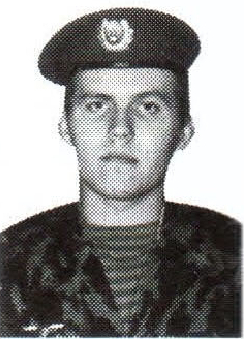 Памяти павших на Северном Кавказе