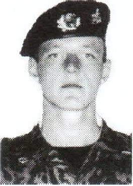 Памяти павших на Северном Кавказе