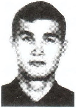 Памяти павших на Северном Кавказе