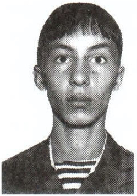 Памяти павших на Северном Кавказе