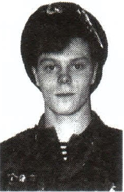 Памяти павших на Северном Кавказе