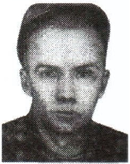 Памяти павших на Северном Кавказе