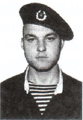 Памяти павших на Северном Кавказе