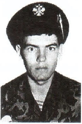 Памяти павших на Северном Кавказе