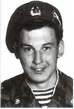 Памяти павших на Северном Кавказе