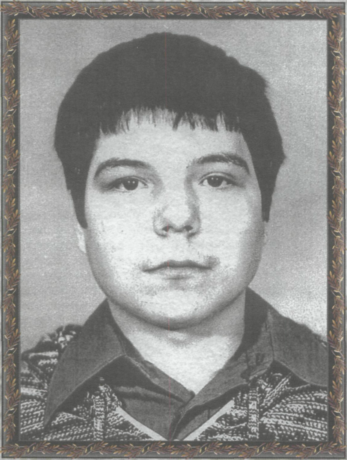 Памяти
                          павших на Северном Кавказе