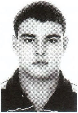 Памяти павших на Северном Кавказе