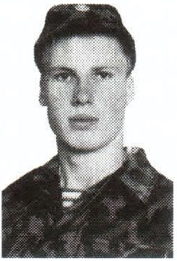 Памяти павших на Северном Кавказе