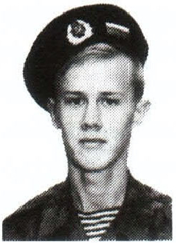 Памяти павших на Северном Кавказе