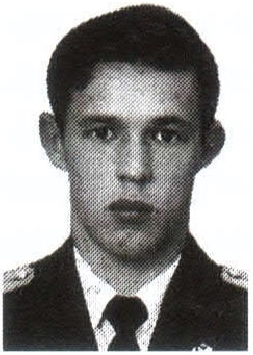 Памяти павших на Северном Кавказе