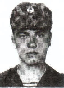 Памяти павших на Северном Кавказе