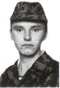 Памяти павших на Северном Кавказе