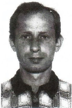 Памяти павших на Северном Кавказе