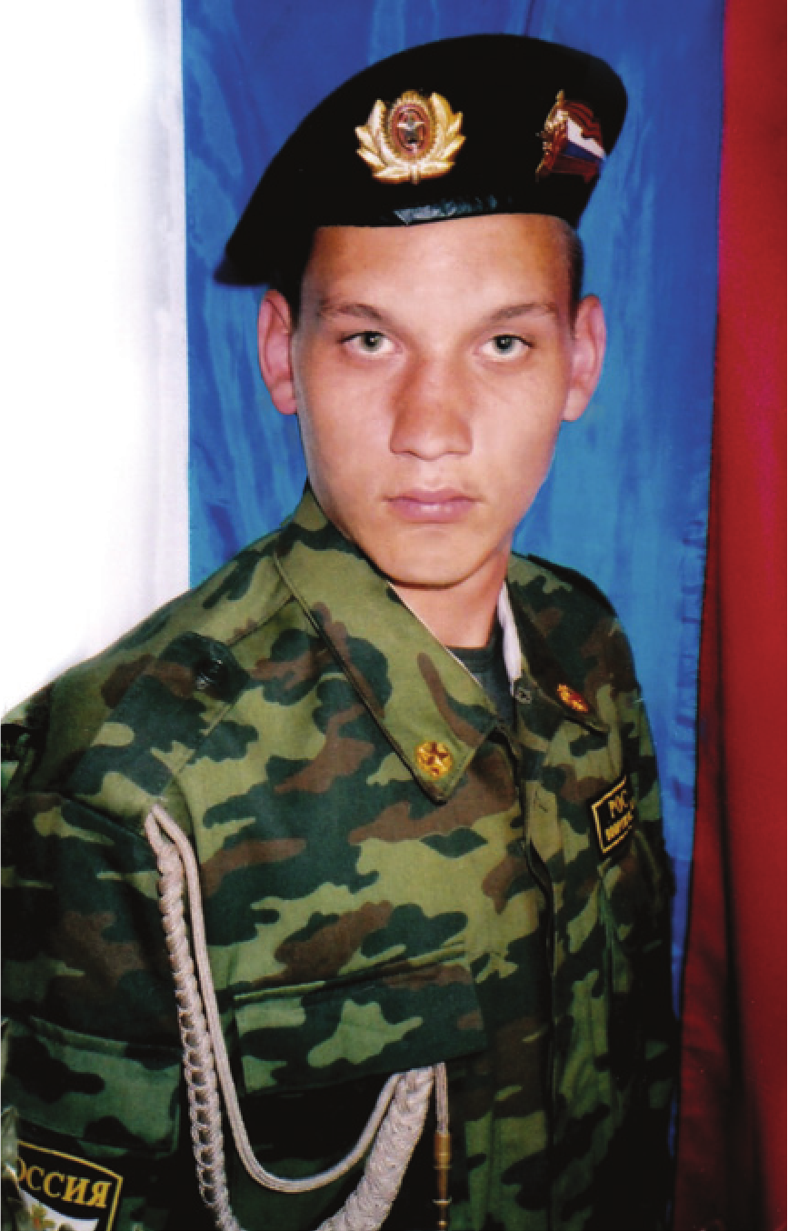 Памяти погибших в Чечне (Северном Кавказе)