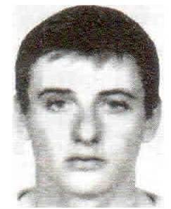 Памяти павших на Северном Кавказе