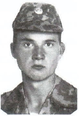 Памяти павших на Северном Кавказе