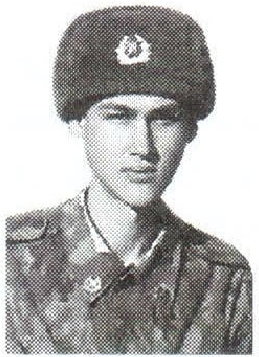 Памяти павших на Северном Кавказе