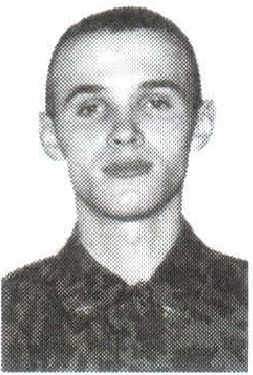 Памяти павших на Северном Кавказе