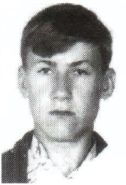 Памяти павших на Северном Кавказе