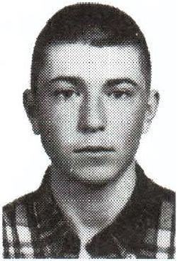 Памяти павших на Северном Кавказе