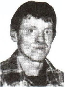 Памяти павших на Северном Кавказе