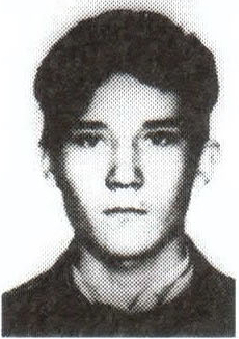 Памяти павших на Северном Кавказе