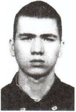 Памяти павших на Северном Кавказе