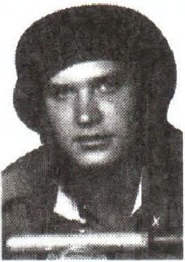 Памяти павших на Северном Кавказе