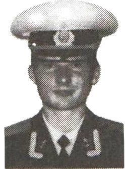 Памяти павших на Северном Кавказе